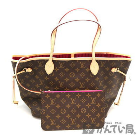 Louis Vuitton Neverfull Handbag Tote Bag Brown Fuchsia Pink - Picture 1 of 6